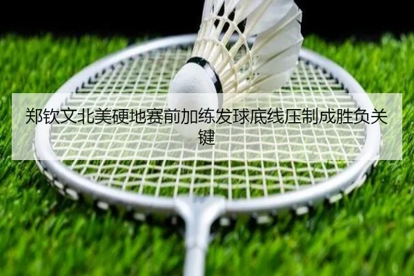 img_1786634814036_2550_0_487.jpg